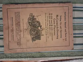 H-211 MCCORMICK-DEERING Corn Planter Instruction Manual