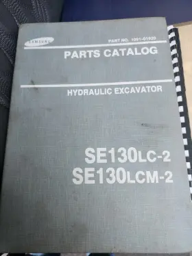 1091-01920 SAMSUNG Catalog Manual