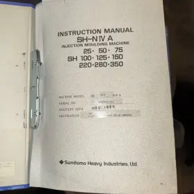 SH-N1V SUMITOMO Instruction Manual