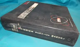 72-21B TEREX Wheel Loader Service Repair Workshop Manual