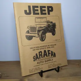 R-1157C WILLY-OVERLAND Jeep Sarafan Auto Supply Willys Spare