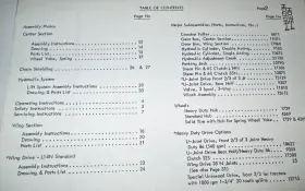 HD-210R-4 WOODS Rotary Mower Cutter Operators Manual #2