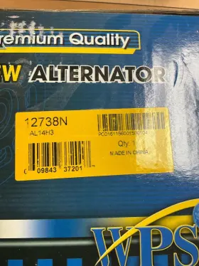 12738N Alternator Volt Amp