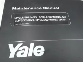 524240902 YALE Manual Book #3