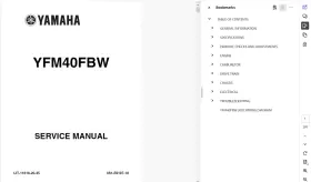 YMF40BZL YAMAHA Atv Big Bear Hunter Irs Service Manual Pdf #2