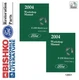 2004 Ford Truck F-150 Heritage Factory Shop Service Manual CD