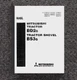 2 3 Tractor Shovel Technical Service Manual Mitsubishi BD2G BS3G - PAPER MANUAL