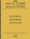 TM9 1825B ~ Electrical Equipment ~ Auto-Lite / Autolite Manual ~ 1952 ~ Reprnt