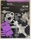 Eaton Fuller RTLO-10 Speed Tranmission Shop Service Repair Manual Book