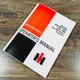 TRACTORS OPERATORS OWNERS MANUAL INTERNATIONAL 886 986 1086 1486 1586 HYDRO 186