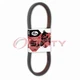 Gates G-Force Drive Belt for Arctic Cat ZR 9000 Limited 129 2016 Automatic ge