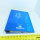 Sinico SIN-O-Matic TR81/2-350 User & Maintenance Manual, Spare Parts, & Tooling