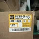 Fuel Water Separator 318-8064 for Caterpillar CAT Engine C4.4 C6.6 Loader 420E