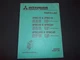MITSUBISHI 2FBC15 2FBC18 2FBC20 2FBC25 2FBC25E 2FBC30 FORKLIFT PARTS MANUAL BOOK