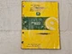 JOHN DEERE 7200 STANDARD MAXEMERGE PLANTERS OPERATOR'S MANUAL OMA52743 ISSUE F2