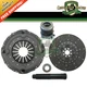 CKFD15 Clutch Kit for Ford Tractors 5640, 6640, 7740, 7840, 7840O, 8240+
