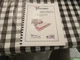 09.10014 Ventrac HQ680 Operator's Tough Cut Mower Operator's Manual
