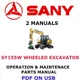SANY SY155W WHEELED EXCAVATOR MANUAL OPERATION & MAINTENANCE PARTS PDF