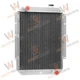 4 ROW RADIATOR FOR HITACHI EX120-2 EX100-2 EX100-3 EX120-3 4274494 4285626