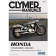 Clymer M231 Service Shop Repair Manual Honda VTX1300 Series 2003-2009