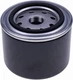 E620132443 Oil Filter Fits Kioti CK2510 CK2610 CK30 DK4210 DS NX RX 1 PC