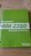 2005 Suzuki RM-Z250 RMZ250 Owner Service Manual Shop Book 99500-42182-01E W3