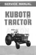 Kubota Model L 225 L225 Tractor Shop Service Manual 