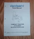 CUB CADET 6000 & 7000 SERIES 626 60 IN REAR BLADE PARTS MANUAL