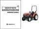 Kioti CK25H CK27H CK30H CK35H / CK25 CK27 CK30 CK35 Tractor Service Manual CD
