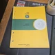 John Deere 820 Tractor Parts Catalog, PC-4114