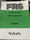 Kubota GF1800E FRS Flat Rate Schedule Manual service repair OEM book mower shop