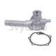 Svyoroo Water Pump MD972502 MD997663 MD997083 For Mitsubishi Engine 4G52 4G54