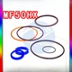 For MF50HX Oil Seal Kit Massey Ferguson Excavator Repair Set Pack Heavy Master