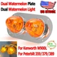 For Peterbilt 359/379/389 W900L Above Door Dual Watermelon Light Plate LED Light