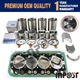 STD Overhaul Rebuild Kit fits for Nissan QD32 QD32T QD32TI Engine piston ring