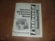 Teledyne Total Power Continental TM27 4 Cyl Engine Operator Maintenance Manual