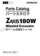 HITACHI ZAXIS ZX180W Excavator Parts Catalog Manual