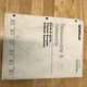 CAT CATERPILLAR  631D 637D VEHICLE SYSTEMS DISASSEMBLY ASSEMBLY MANUAL 