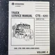 International Truck Service Manual CTS-4260 Engine (DT-466) OEM Manual Vol 4