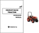 Kioti CK25 CK27 CK30 CK35 Tractor Repair Service Manual CD ---- CK 25 27 30 35