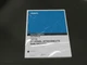 Kobelco SK100 Side Digger Attachment Hydraulic Excavator Parts Catalog Manual