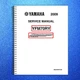 YAMAHA YFM70RY Raptor 700R ATV Service Manual 2009 - BOUND - COVERS - FOLDOUTS