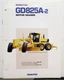 1993 Komatsu GD825A-2 Road Motor Grader Specs Construction Sales Brochure