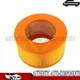 05727224 0104455 Fit Bomag BT65 BT80D BW65H Wacker DPU4045H DPU5045H Air Filter