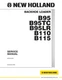 New Holland B95, B95TC, B95LR, B110, B115 Backhoe Loader Service Manual Repair