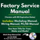 2012 Ford Super Duty F250 F350 F450 F550 Service Repair Manual CD