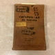 CAT Caterpillar D8 D8H PARTS MANUAL BOOK CATALOG TRACTOR BULLDOZER sn 46A3044-UP