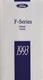 1993 Ford Pickup Truck Owners Manual F150-F250-F350 F-450 F-550 User Guide