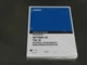 Kobelco SK70SR-1E Tier 3 Extra, Breaker, Nibbler Excavator Parts Catalog Manual