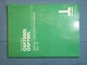 BOOK OKUMA LATHE OSP7000L OSP700L SPECIAL FUNCTIONS MANUAL NO. 3 PUB. No. 3817-E